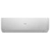 Настенная сплит-система Haier AS70SHP1HRA-S/1U70SHP1FRA Stellar HP