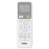 Настенная сплит-система Haier AS70SHP1HRA-S/1U70SHP1FRA Stellar HP