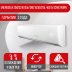 Сплит-система Energolux SMZS24V3AI/SMZ1U30V2Al-WS15 Schilthorn