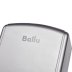 Сушилка для рук Ballu BAHD-1250