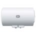 Накопительный водонагреватель Haier FCD-JTHA80-III(ET)