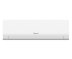 Сплит-система Hisense AS-18HR4RMSKC00G/AS-18HR4RMSKC00W Era Classic A