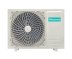 Сплит-система Hisense AS-18HR4RMSKC00G/AS-18HR4RMSKC00W Era Classic A