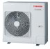 Колонная сплит-система Toshiba RAV-RM1401FT-EN/RAV-GM1401AT8P-E