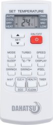 Кассетная сплит-система Dahatsu DH-CS-24I TCL