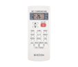 Напольно-потолочная сплит-система Breeon ACF BLC-18ACF