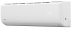 Сплит-система Xigma XG-SKY35RHA-IDU/XG-SKY35RHA-ODU Sky