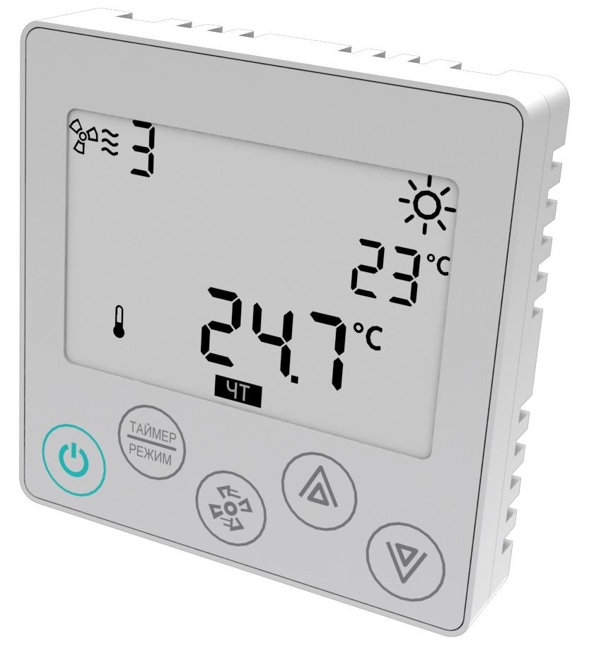Приточная установка Zilon ZPW-M 1200/1 INT