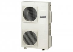 Наружный блок мульти сплит-системы Hitachi RAM-110NP5E Multizone Premium