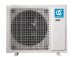 Канальная сплит-система Quattroclima QV-I36DGE/QN-I36UGE