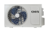Сплит-система CHiQ CSDH-07DB-W-IN/CSDH-07DB-W-OUT Grace White inverter