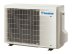 Cплит-система Daikin FTXJ20AS/RXJ20A Emura 3