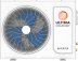 Сплит-система Ultima Comfort ELB-I36PN-IN/ELB-I36PN-OUT Elysium Inverter