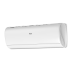 Мульти сплит-система на 2 комнаты 25+35 м2 Haier AS25S2SJ2FA-W+AS35S2SJ2FA-G/2U40S2SM1FA Jade Super Match